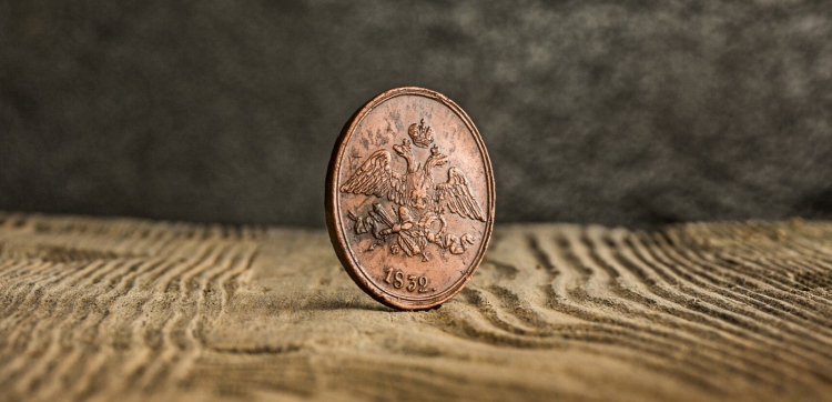 How to create your own unique coin?